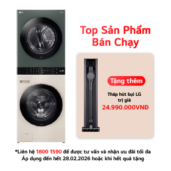 WT2517NHEG Mặt trước